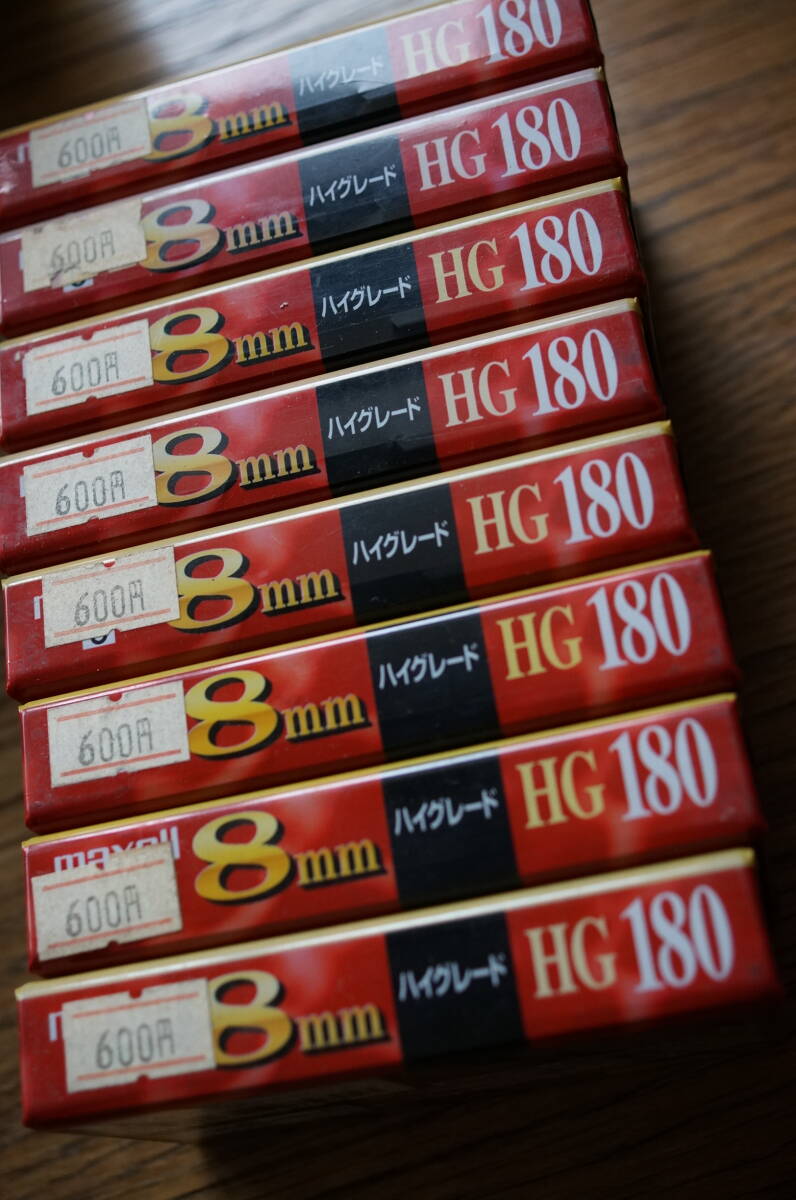 [ новый товар нераспечатанный ]Maxell 8mm,video8 P6-180HGXML HG позиция 8 шт. комплект большая вместимость 180 минут 8mm,video8 кассетная лента 