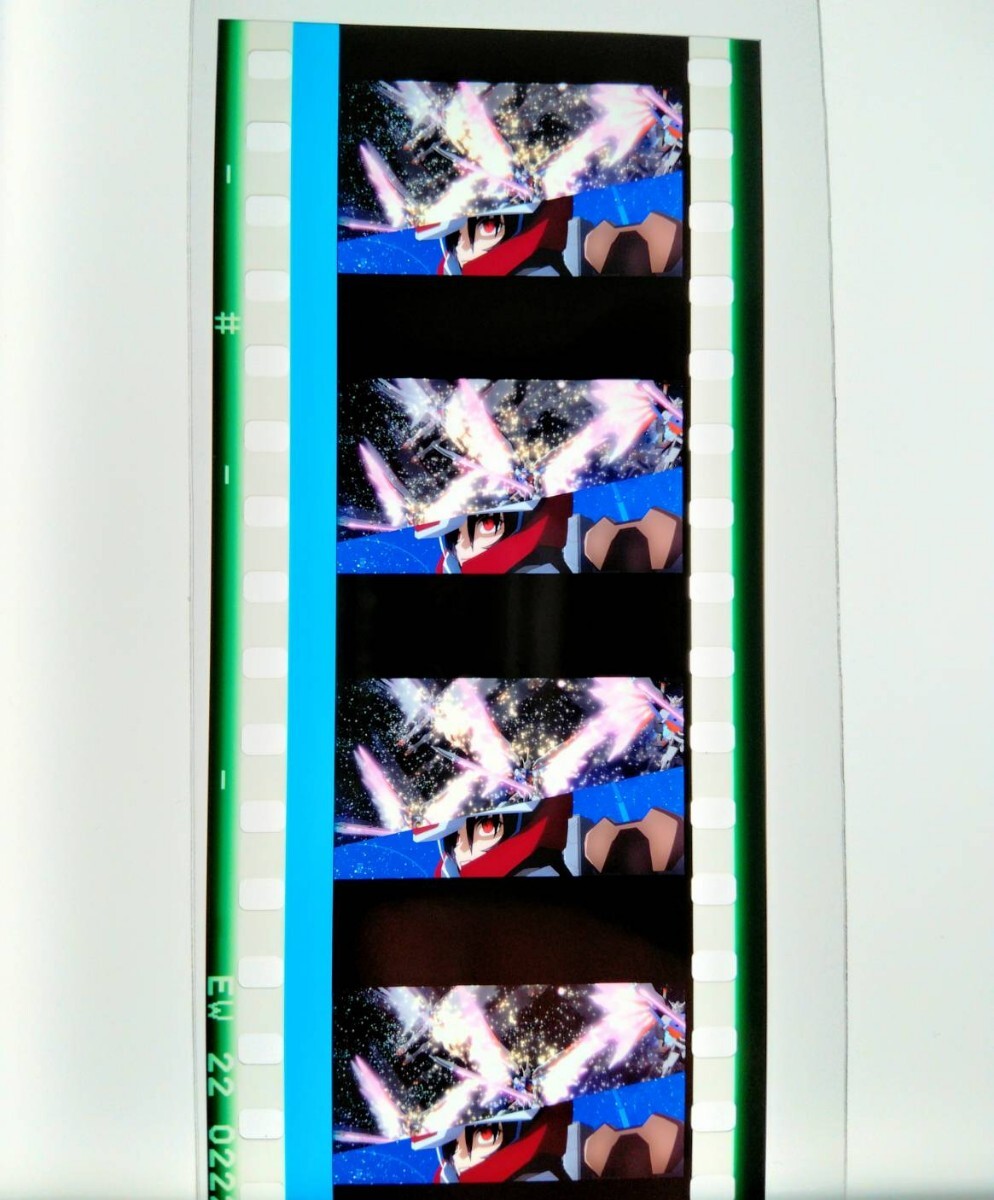 10 機動戦士ガンダムSEED FREEDOM ガンダム 特典 フィルム シード 検索用 アスラン・ザラ ラクス・クライン キラ・ヤマトの画像2