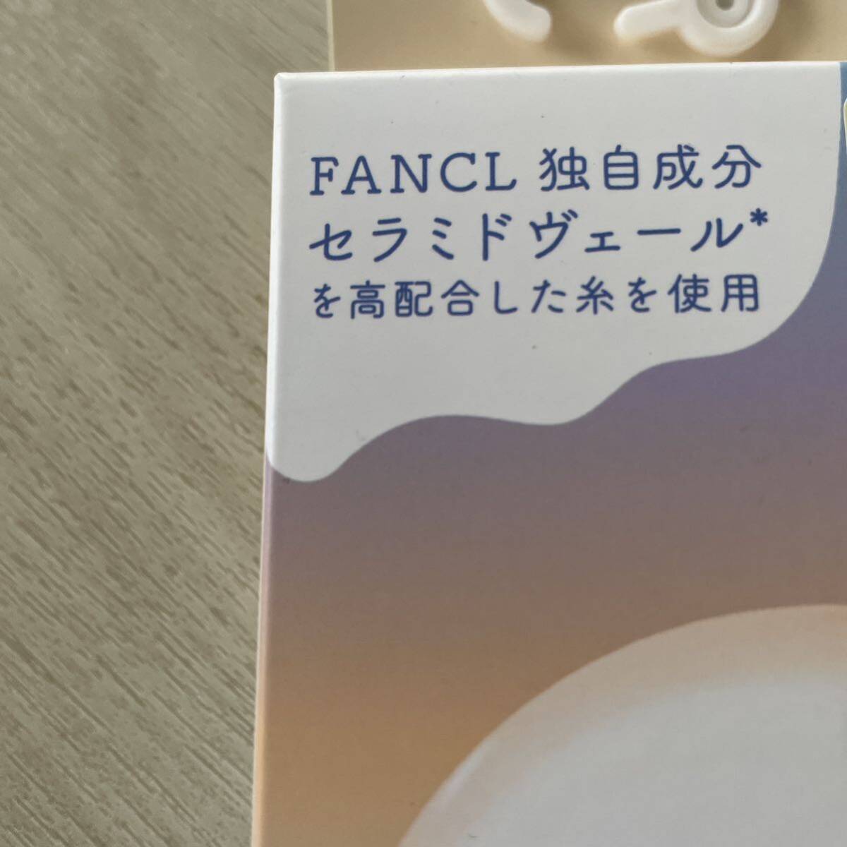 箱入り新品 ワークマン×FANCLアームカバー 白の画像4