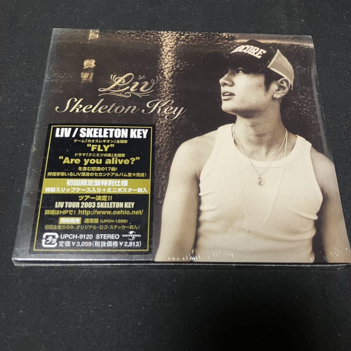 ZB1 CD 未開封 押尾学 ＬＩＶ 初回生産限定盤／ＳＫＥＬＥＴＯＮＫＥＹ_画像1