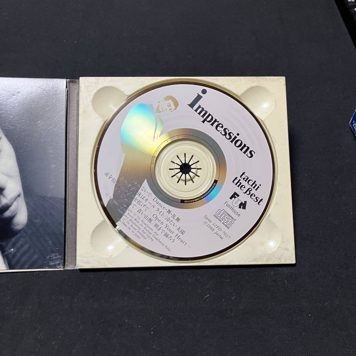 S14b CD 旧規格/税表記無 舘ひろし / ベスト・アルバム インプレッションズ 32FD-7037の画像6