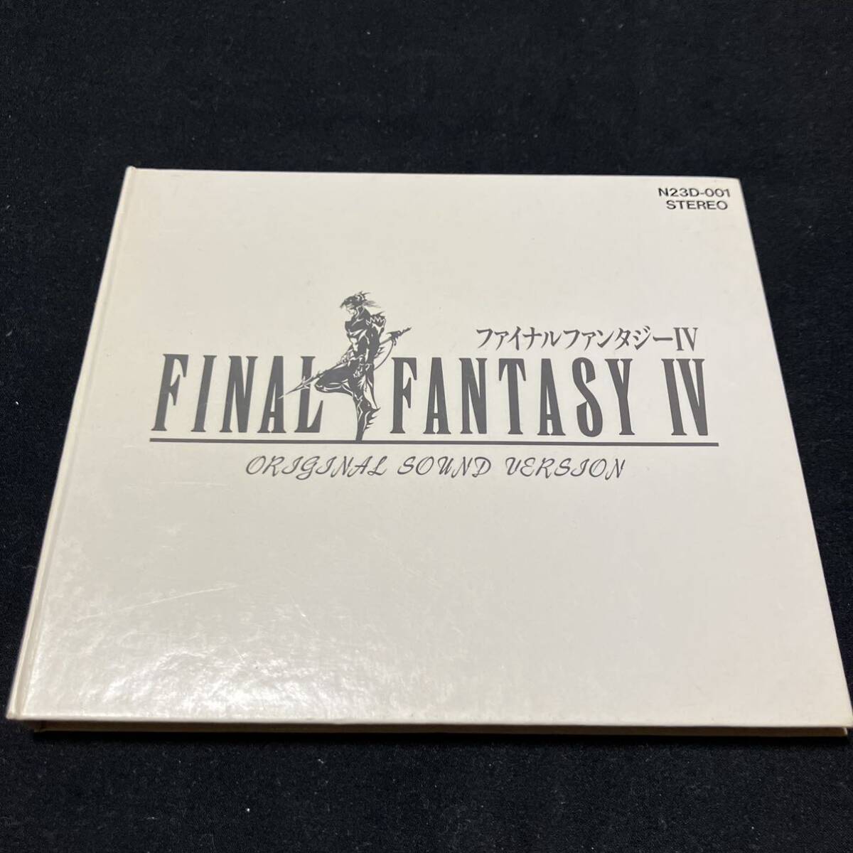 S14b CD ゲームミュージック／ファイナルファンタジーオリの画像1