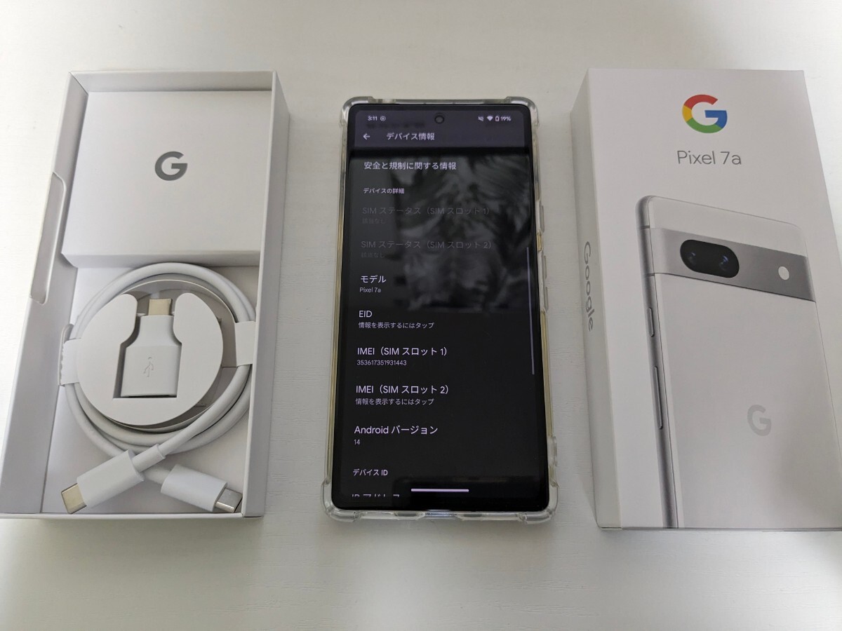 【ほぼ新品】Google Pixel 7a スノー (Snow) SIMフリー Y!Mobile購入_画像1