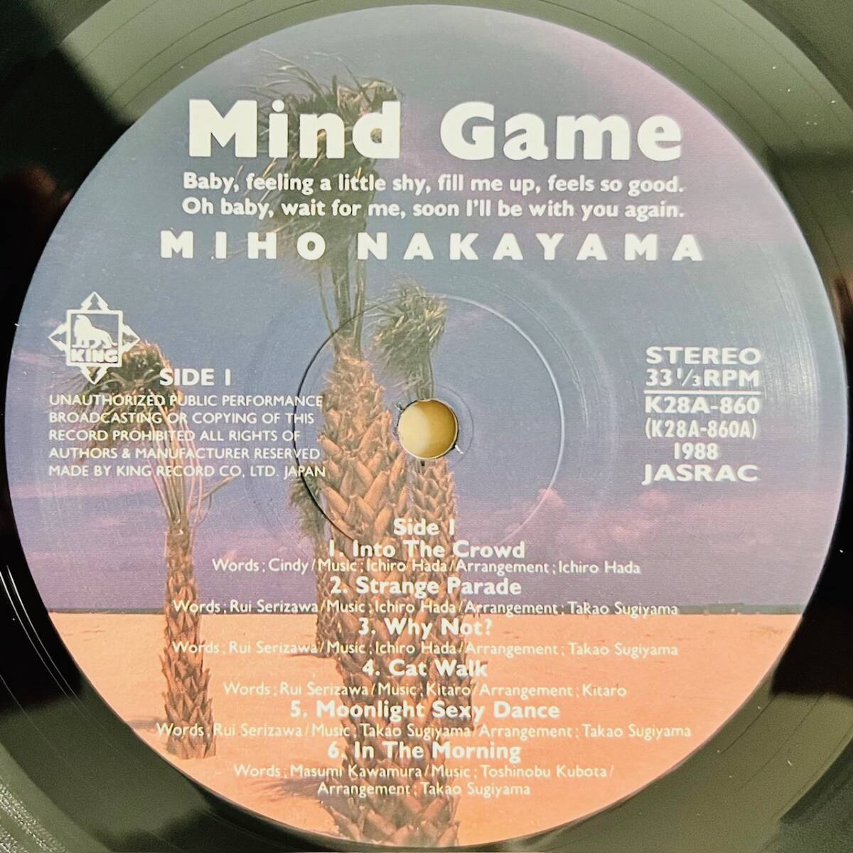 LP■和ブギー/シティポップ/中山美穂 (MIHO NAKAYAMA)/MIND GAME/KING K28A-860/国内88年ORIG 希少盤/CINDY/久保田利伸/和 WA BOOGIE本掲載の画像4