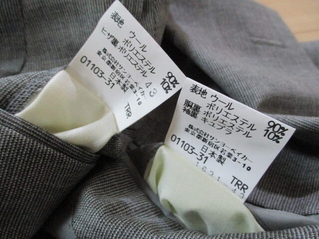 新品 ベイカーストリート スーツ ジャケット＆スラックス 50R/79 日本製 春夏 希少品_画像10