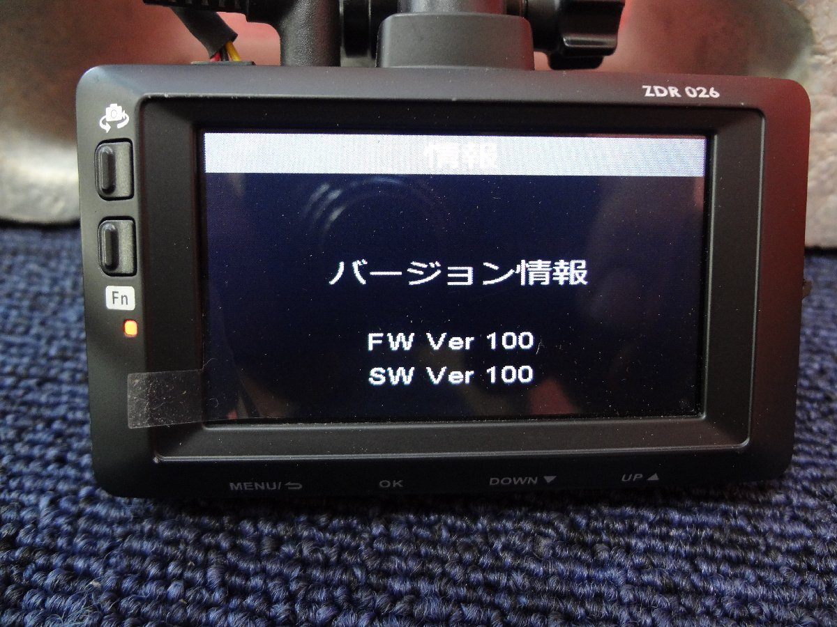 ☆ コムテック ドライブレコーダー ZDR-026 前後 2カメラ ドラレコ フルHD 16GB SD付 中古品 C4☆の画像5