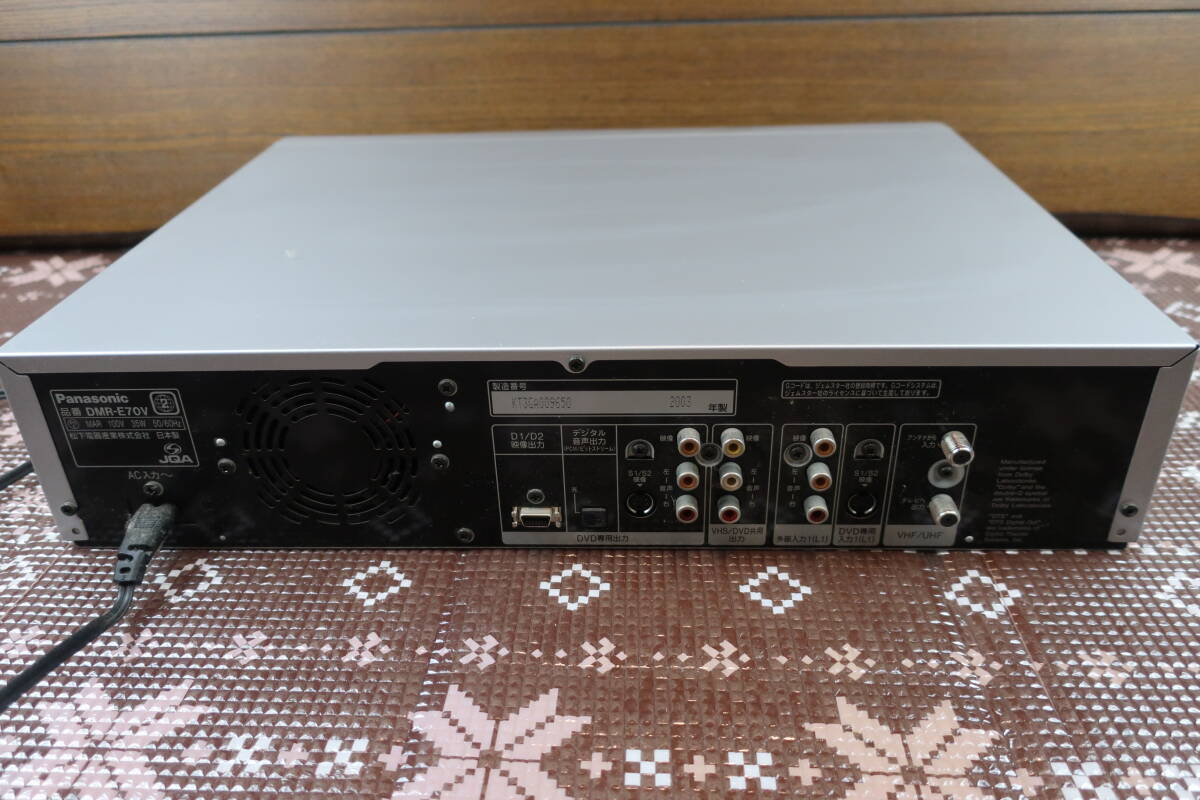 ●HS/　　　Panasonic パナソニック DVDレコーダー VHSビデオデッキ DMR-E70V 2003年製 プレーヤー