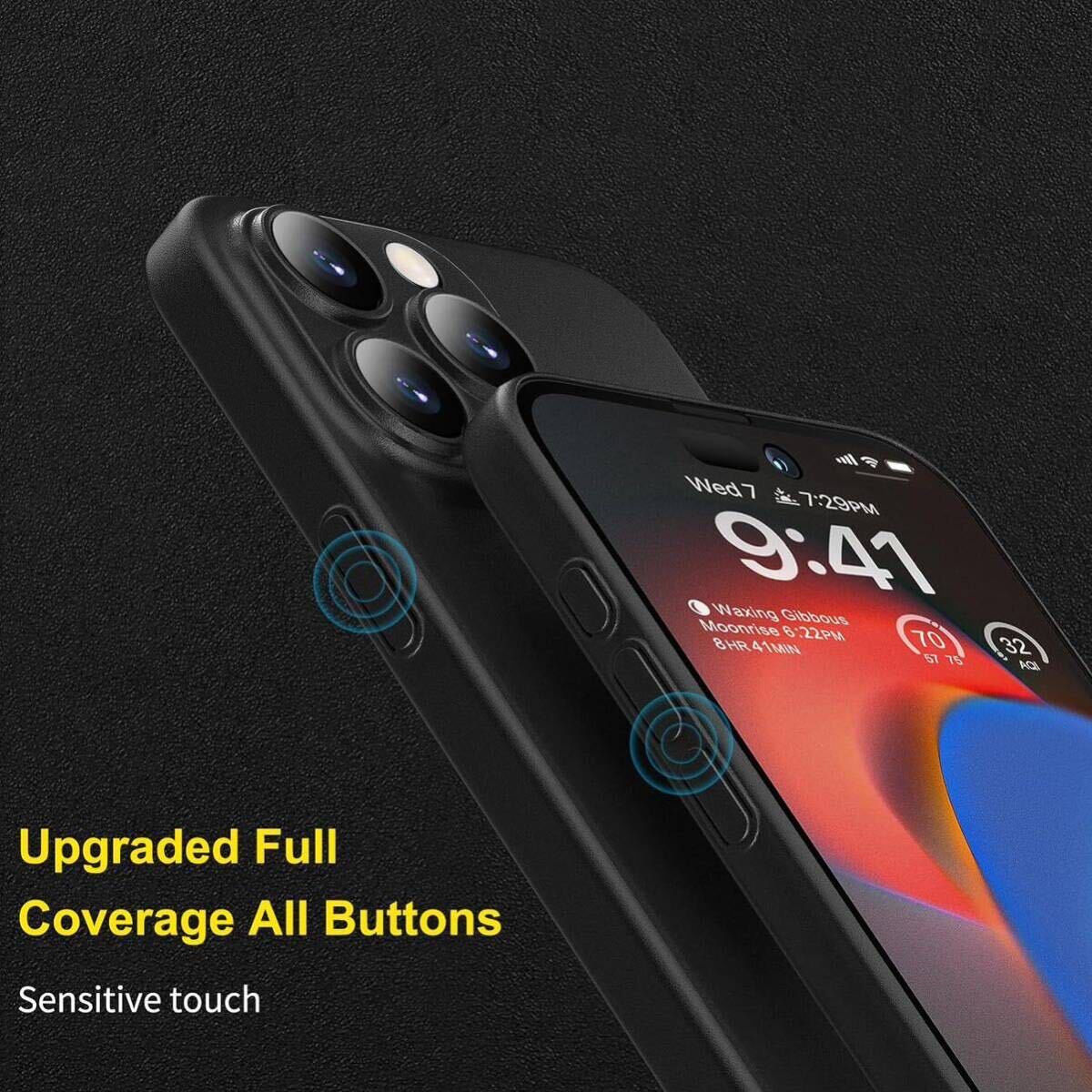 「0.3㎜極薄」iPhone 15 Pro Max ケース memumiマット指紋防止 傷付き防止 ワイアレス充電対応 6.7インチ人気ケースカバー(Matte-Black)の画像5
