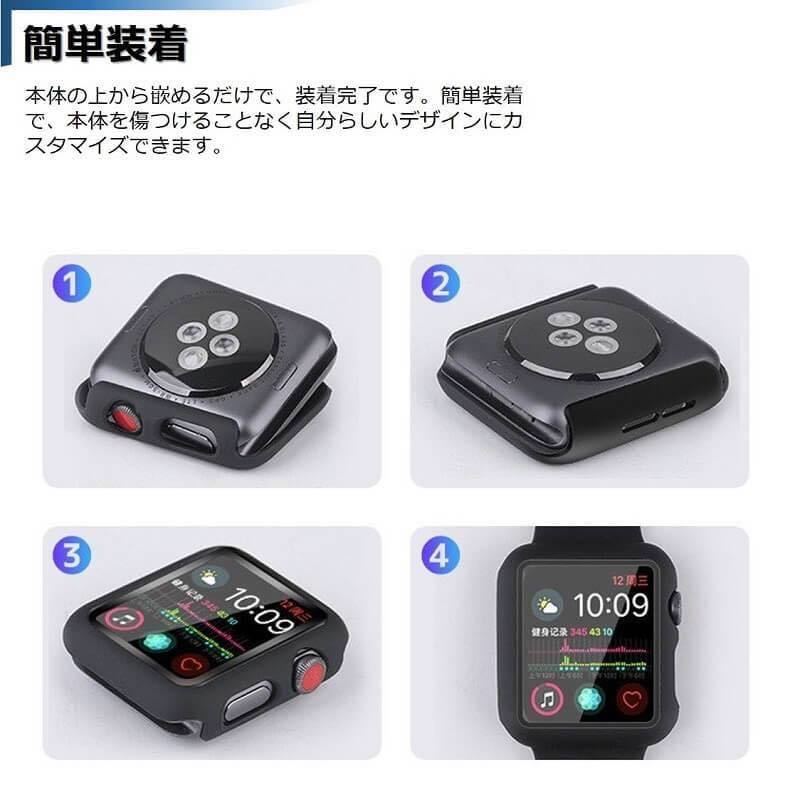 アップルウォッチ Apple Watch 4/5/6/SE 44mm カバー 保護ケース+ガラスフィルム一体化_ シルバー__ 4_画像10