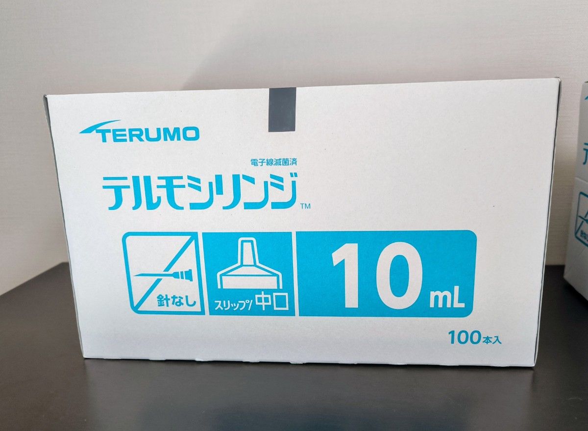 TERMO テルモ シリンジ 10mL 198本