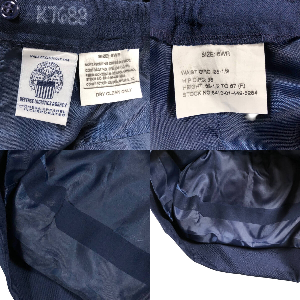 B3321レア USAF 米軍 アメリカ空軍 女子 制服 レディース 女性用 ドレスブルー サービスコート スカート シャツ 3点セット まとめ売り 1円~の画像10