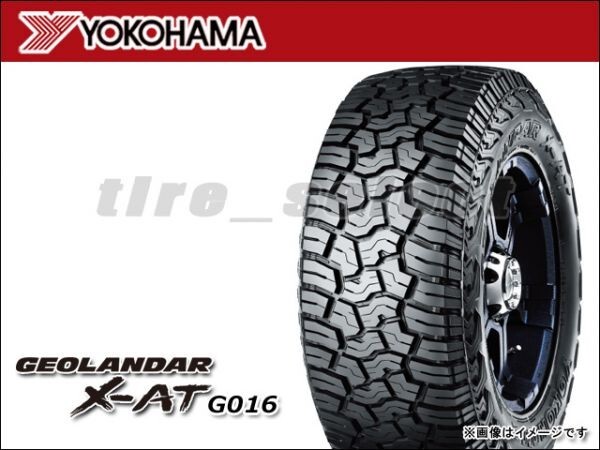 2本以上注文～在庫有 ヨコハマ ジオランダー X-AT G016 LT265/70R17 121/118Q ブラックレター■200 送料込2本49200円/4本98400円 【33341】の画像1