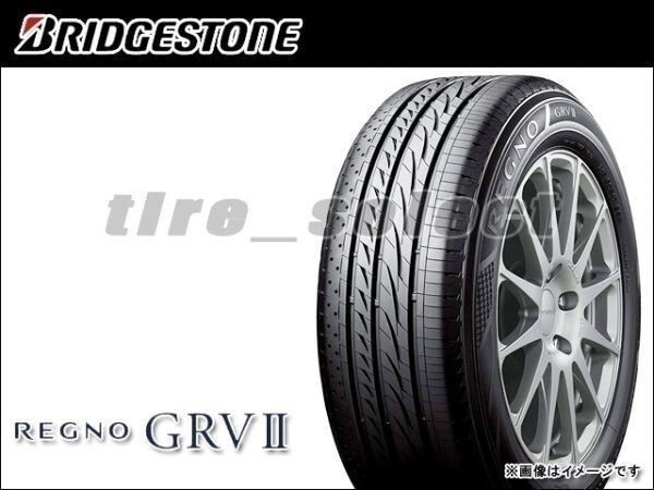 送料無料(法人宛) 納期要確認 ブリヂストン レグノ GRV2 245/45R18 100W XL ■ BRIDGESTONE REGNO GR-V2 245/45-18 【21980】_画像1