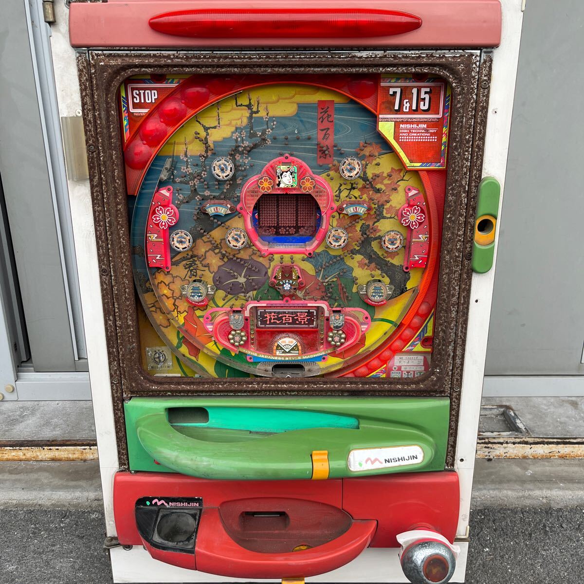 748 pachinko apparatus retro apparatus pachinko flower 100 . sophia NISHIJIN Junk present condition delivery parts 24V tree frame 