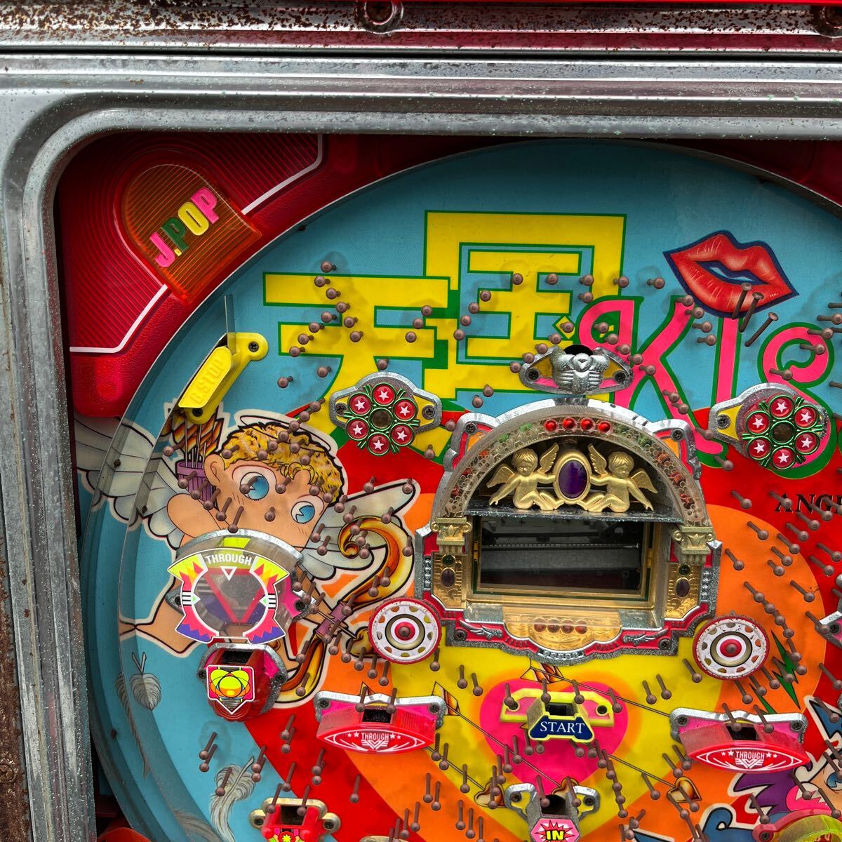 757 pachinko apparatus retro apparatus pachinko heaven country Kiss capital comfort industry KYORAKU Junk present condition delivery parts 24V tree frame 