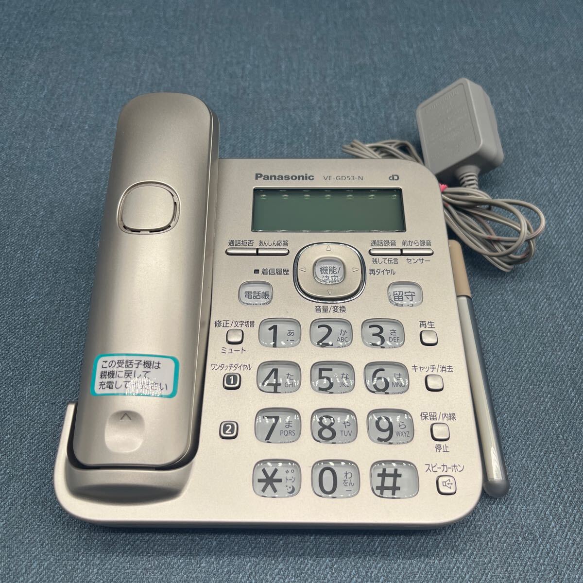 765 Panasonic コードレス電話機 パナソニック VE-GD53-N KX-FKD352-N シャンパンゴールド_画像1
