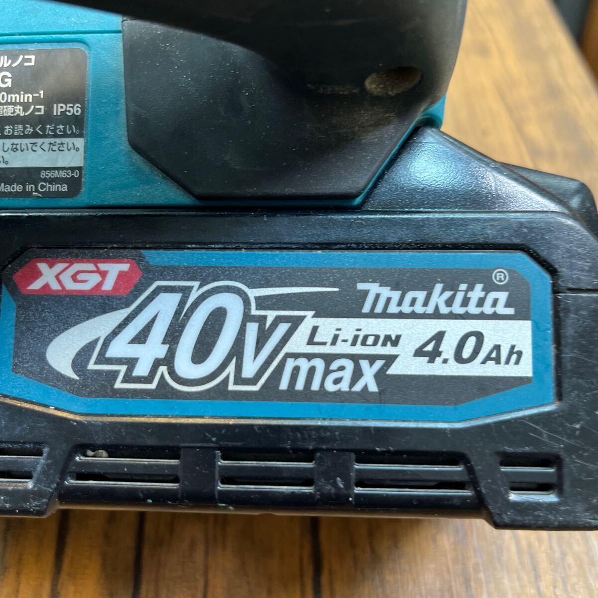 779 makita マキタ 充電式マルノコ HS001G 40Vmax バッテリー の画像4