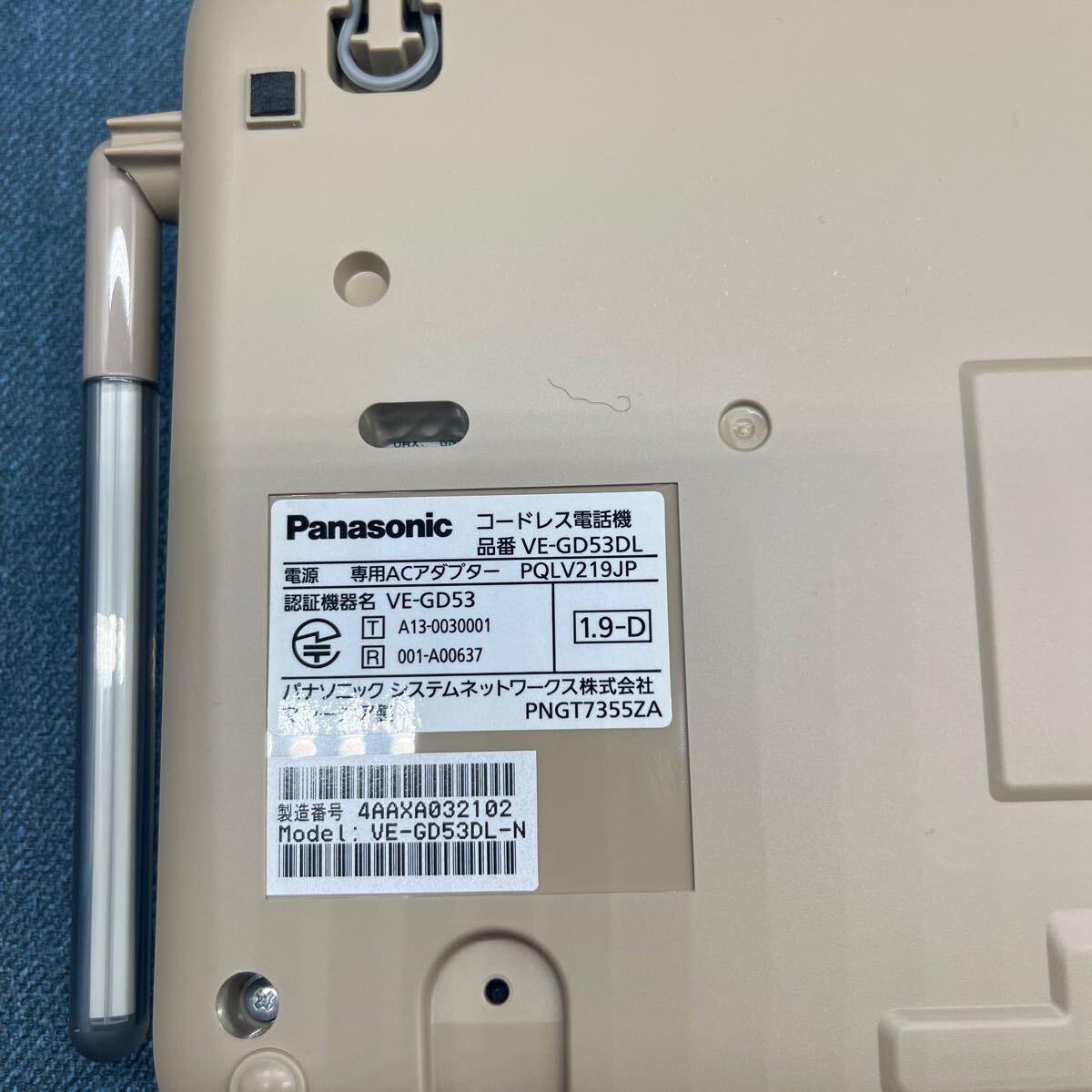 765 Panasonic コードレス電話機 パナソニック VE-GD53-N KX-FKD352-N シャンパンゴールドの画像9