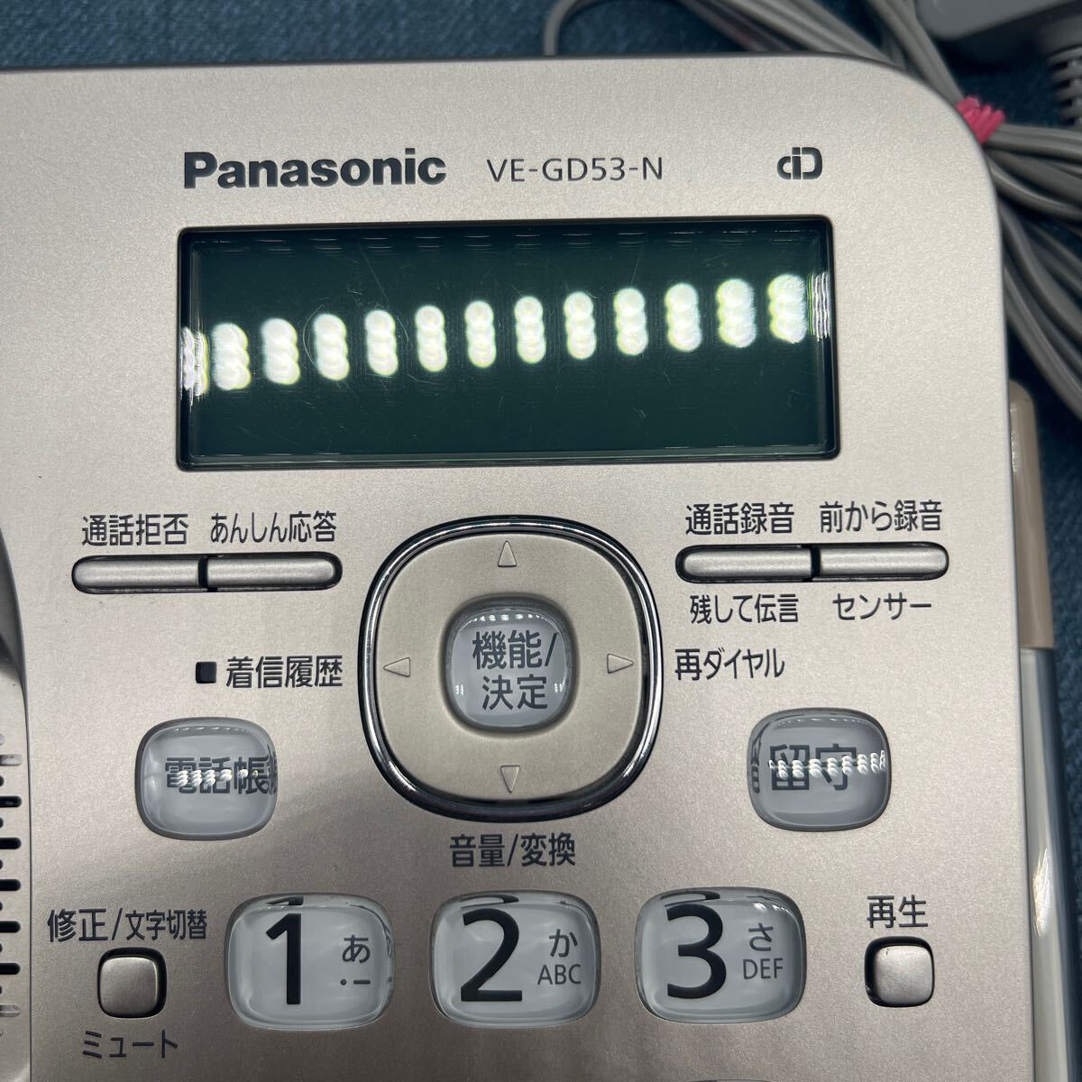 765 Panasonic コードレス電話機 パナソニック VE-GD53-N KX-FKD352-N シャンパンゴールドの画像3