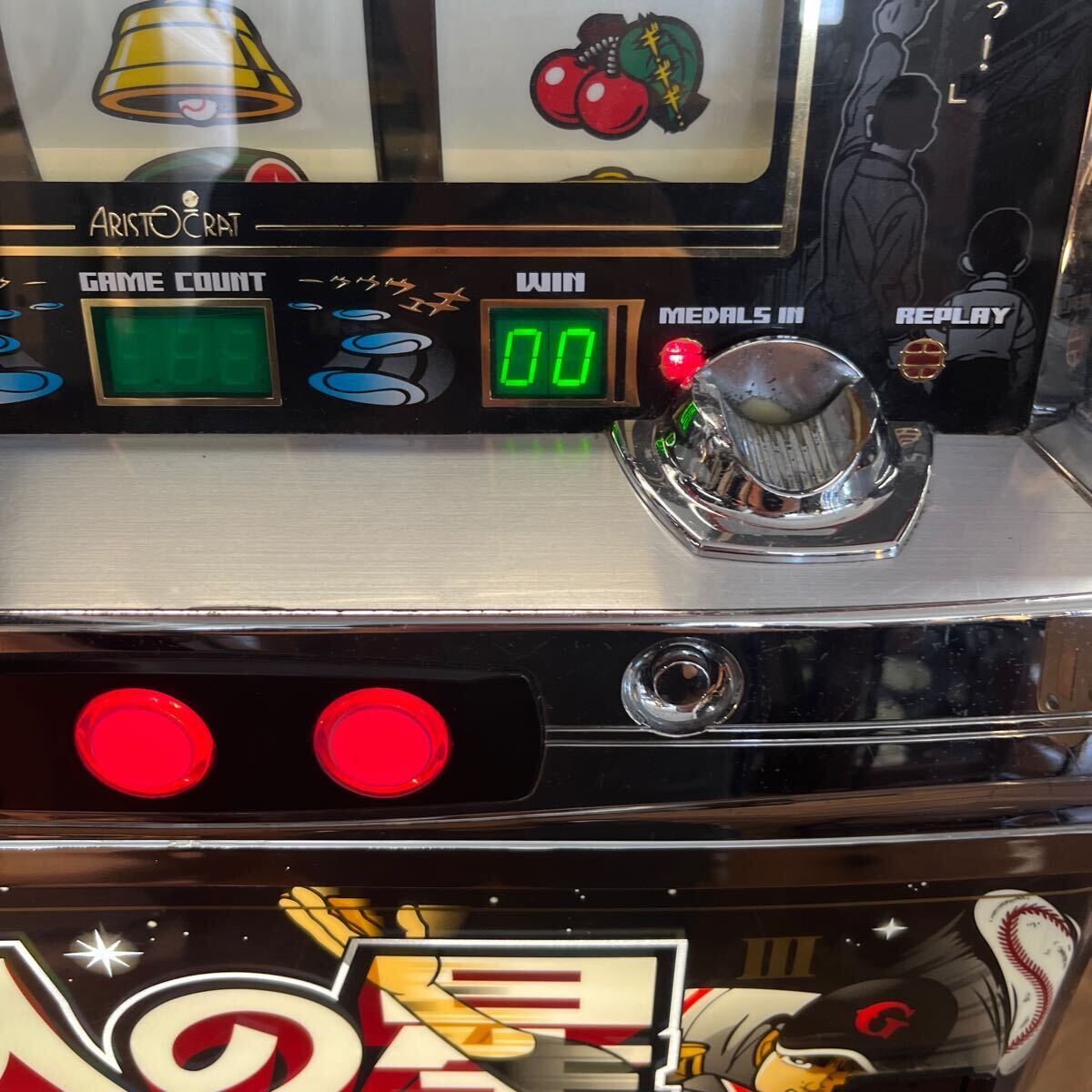 802 игровой автомат слот ARISTOCRAT Star of the Giants retro дверь ключ установка ключ есть 