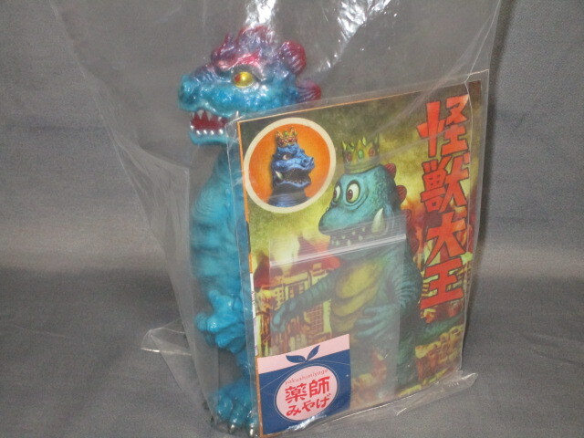 ☆ピコピコ☆大怪獣サロン☆怪獣大王☆実写版☆ブルー☆重塗装 ☆ピコピコ☆大怪獣サロン☆怪獣大王☆実写版☆ブルー☆重塗装