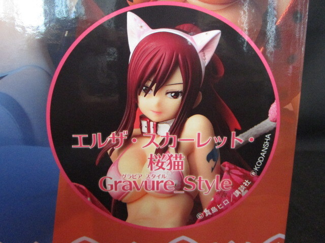 o LUKA toys fea Lee tail FAIRY TAIL L The * scarlet Sakura cat Gravure_Style PVC made 1/6 final product figure new goods unopened 