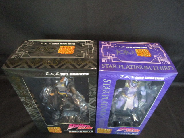  super image moveable JoJo's Bizarre Adventure no. 3 part Kujo Jotaro Ver.1.5 Star platinum * Sard two point set PVC&ABS& nylon figure metikos