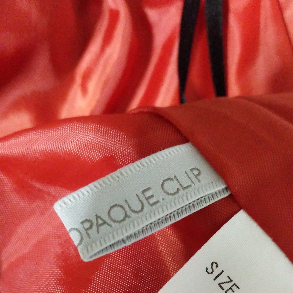 OPAQUE.CLIP　オレンジカラーWゴムスカート/40Lサイズ