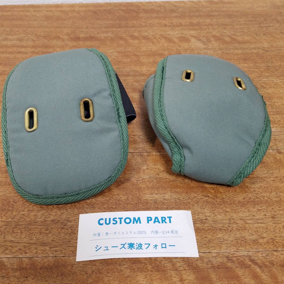 シューズ寒波フォロー (シューズ防寒カバー) CYCLE CHOES COVER New Old Stock (NOS) 未使用品 ビンテージ_画像10