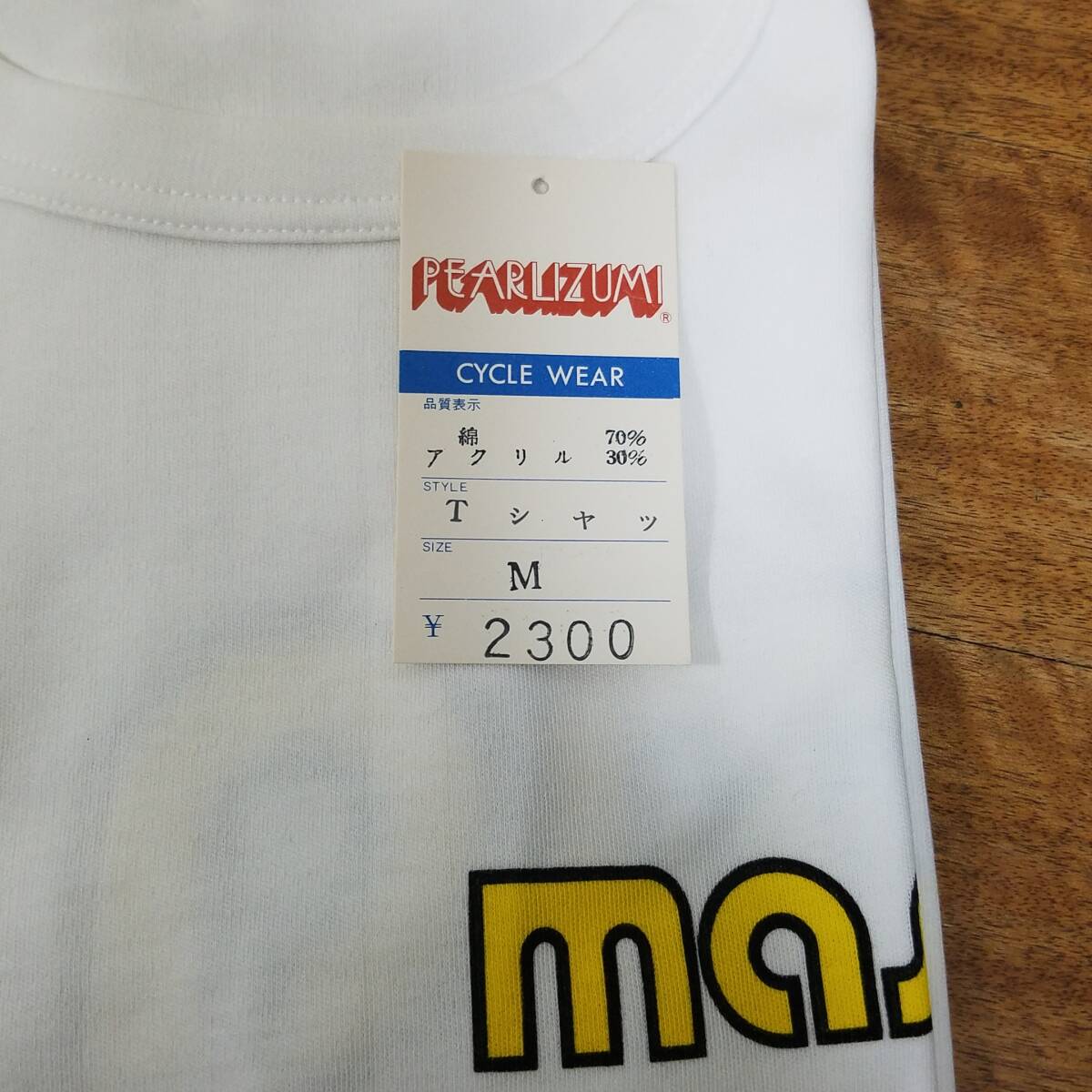 masi Tシャツ(М)　MADE IN JAPAN PEARL IZUMI CYCLE WEAR 　New Old Stock (NOS) 未使用品 ビンテージ_画像8