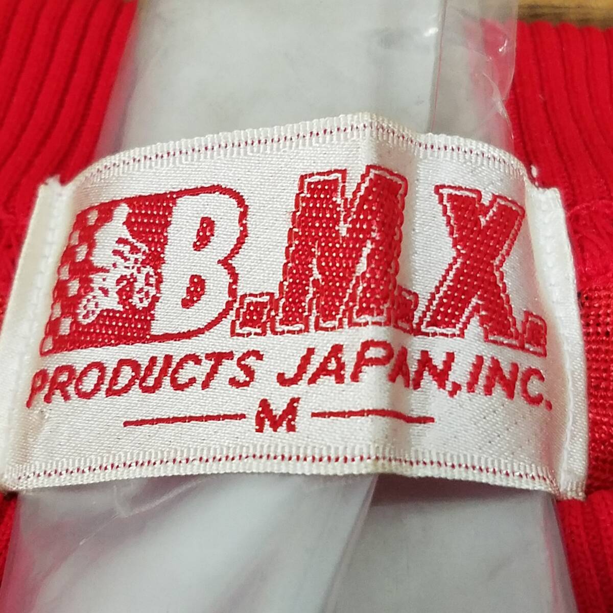 BMX mngoose (Мサイズ)　MADE IN JAPAN CYCLE WEAR 　New Old Stock (NOS) 未使用品 ビンテージ_画像2