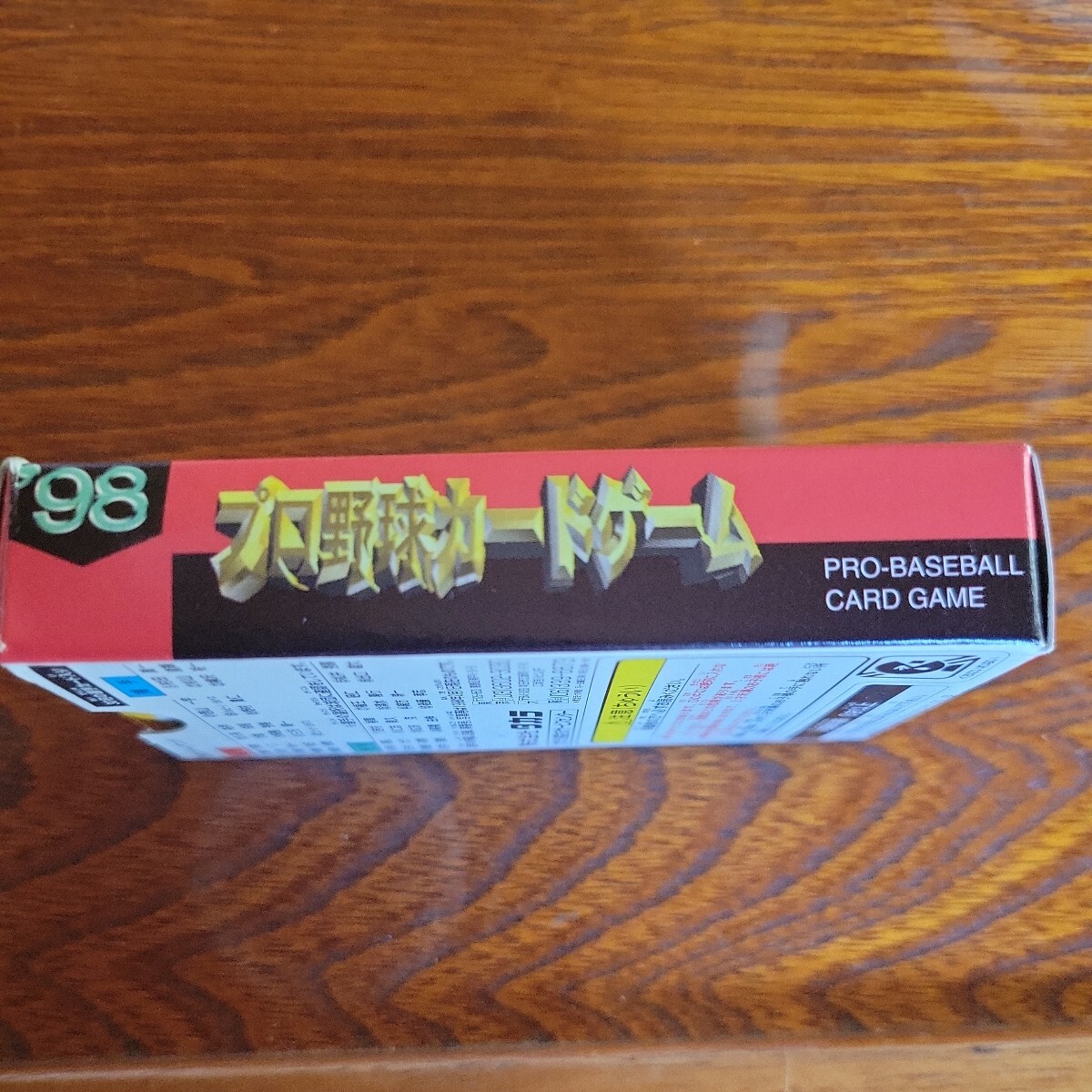 プロ野球カードゲーム タカラ98年読売ジャイアンツ 未使用の画像2