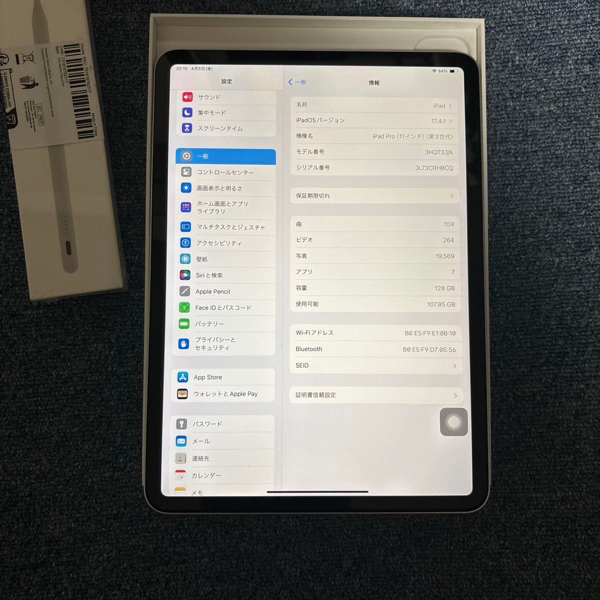 Apple iPad Pro11 第3世代 128GB Wi-Fiモデル|Yahoo!フリマ(旧 Apple iPad Pro11 第3世代 128GB Wi-Fiモデル|Yahoo!フリマ(旧