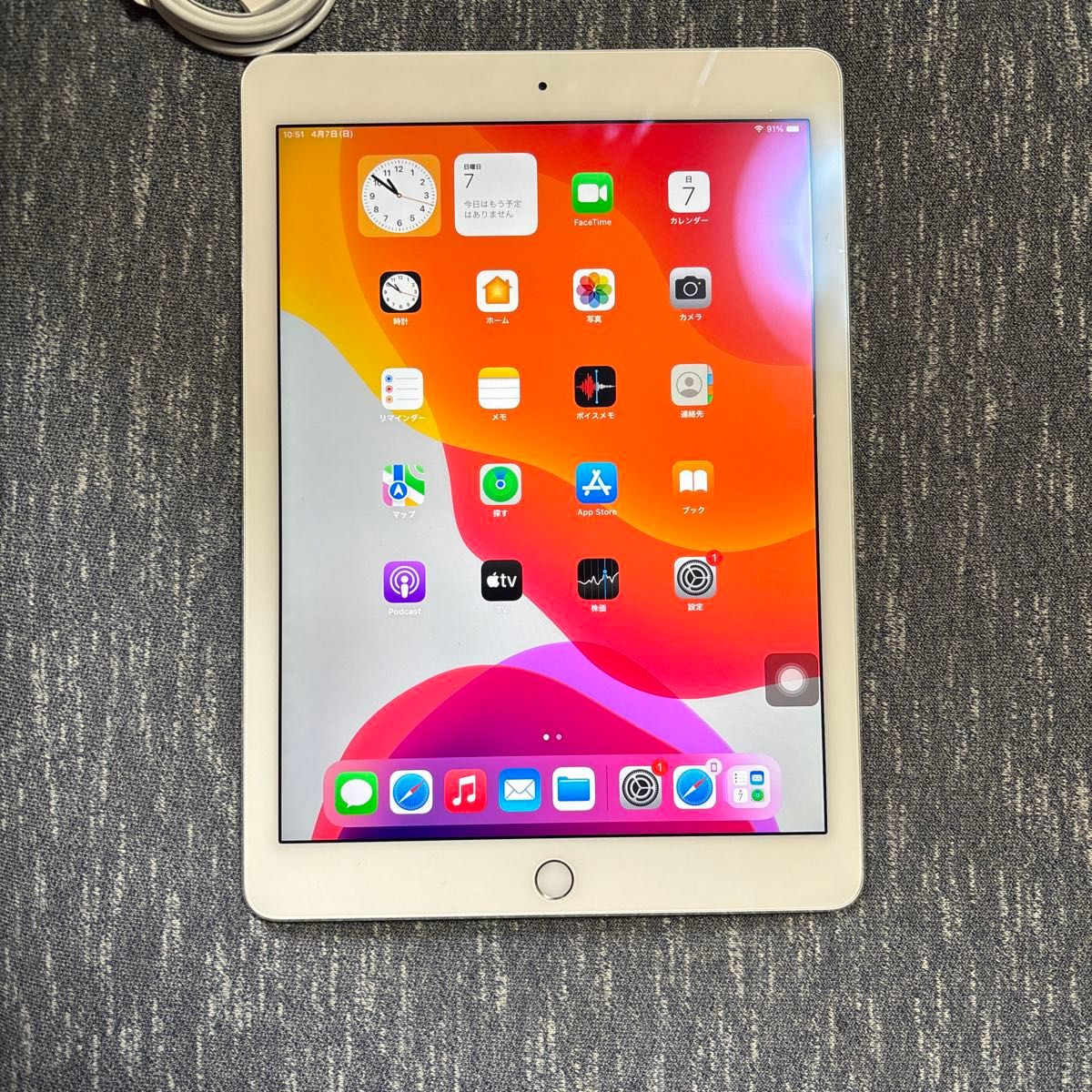 Apple iPad Air2 16GB シルバー セルラー ソフトバンクモデル Apple iPad Air2 16GB シルバー セルラー ソフトバンクモデル