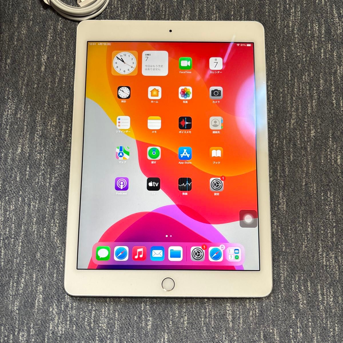 Apple iPad Air2 16GB シルバー セルラー ソフトバンクモデル Apple iPad Air2 16GB シルバー セルラー ソフトバンクモデル