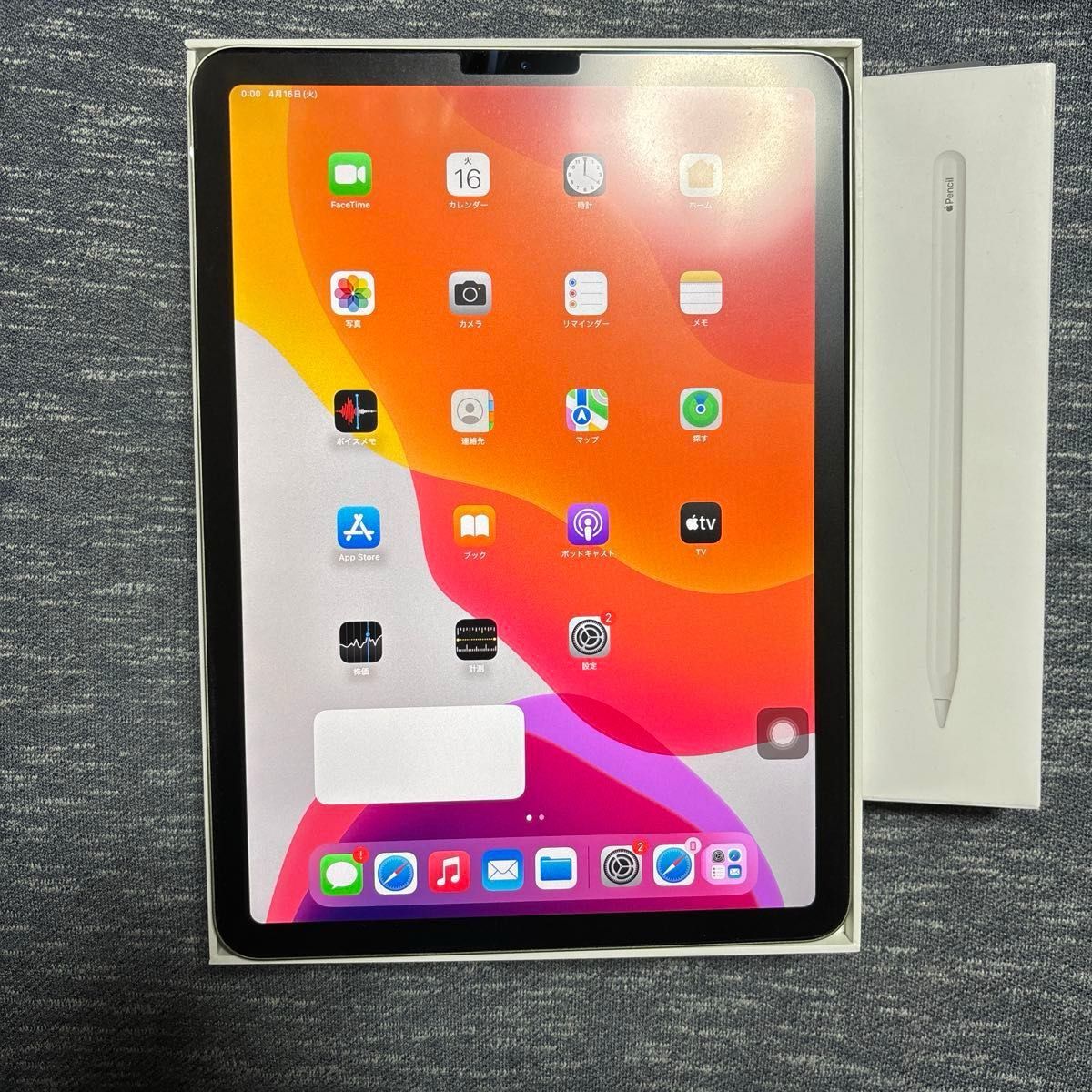 Apple iPad Air4 64GB  Apple Pencil付き Wi-Fiモデル