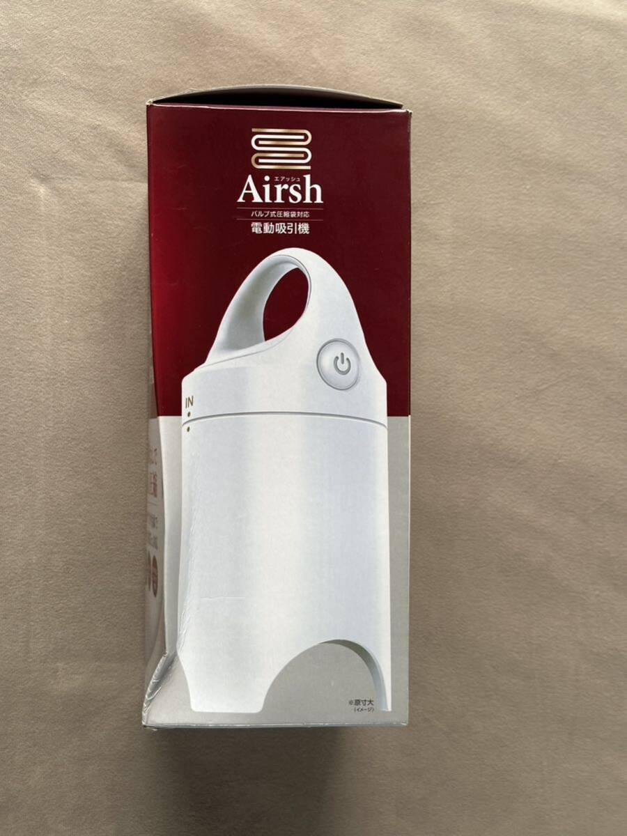 【新品】Airsh エアッシュ 電動吸引機 アール ふとん＆衣類圧縮 掃除機なしで吸引&圧縮 衣替えの画像3