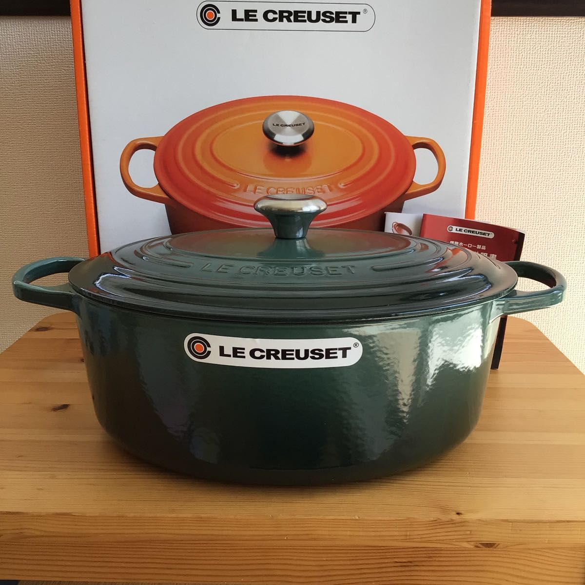 ルクルーゼ シグニチャー ココットオーバル 33cm ルクルーゼ シグニチャー ココットオーバル 33cm