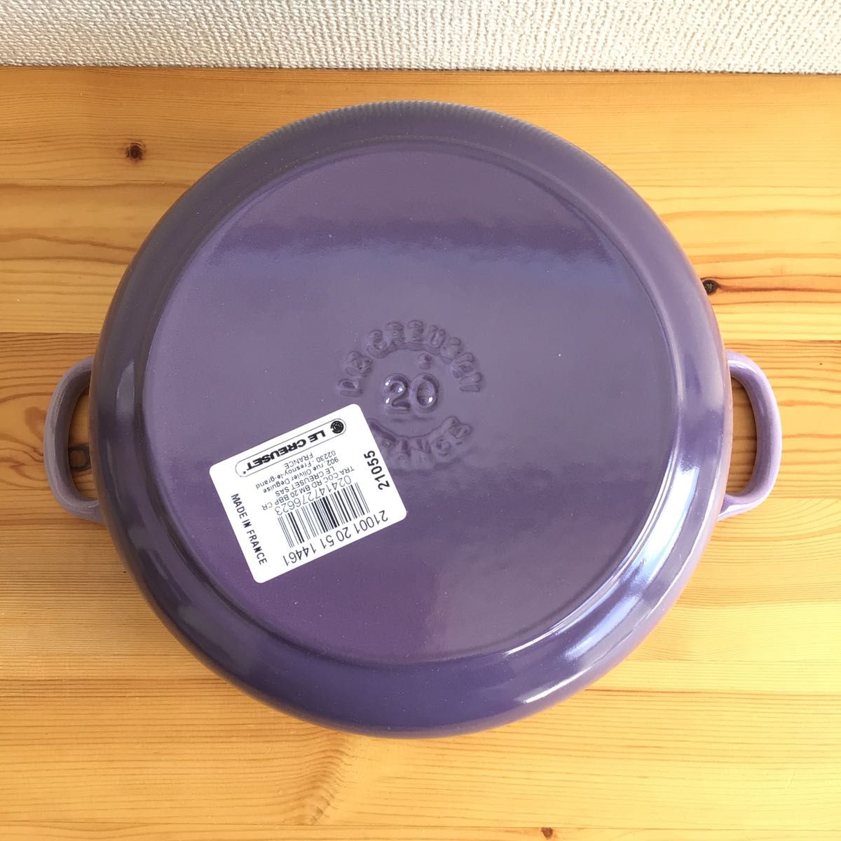 ルクルーゼ ココットロンド 20cm ブルーベルパープル■両手鍋 鋳物ホーロー フランス製 未使用 紫