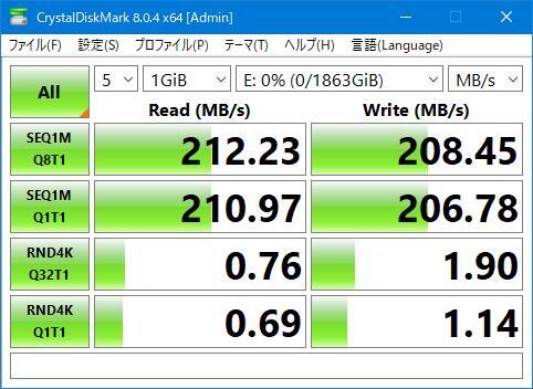 東芝 DT01ACA200 [2TB SATA600 7200] の4本セット(8TB)の画像9