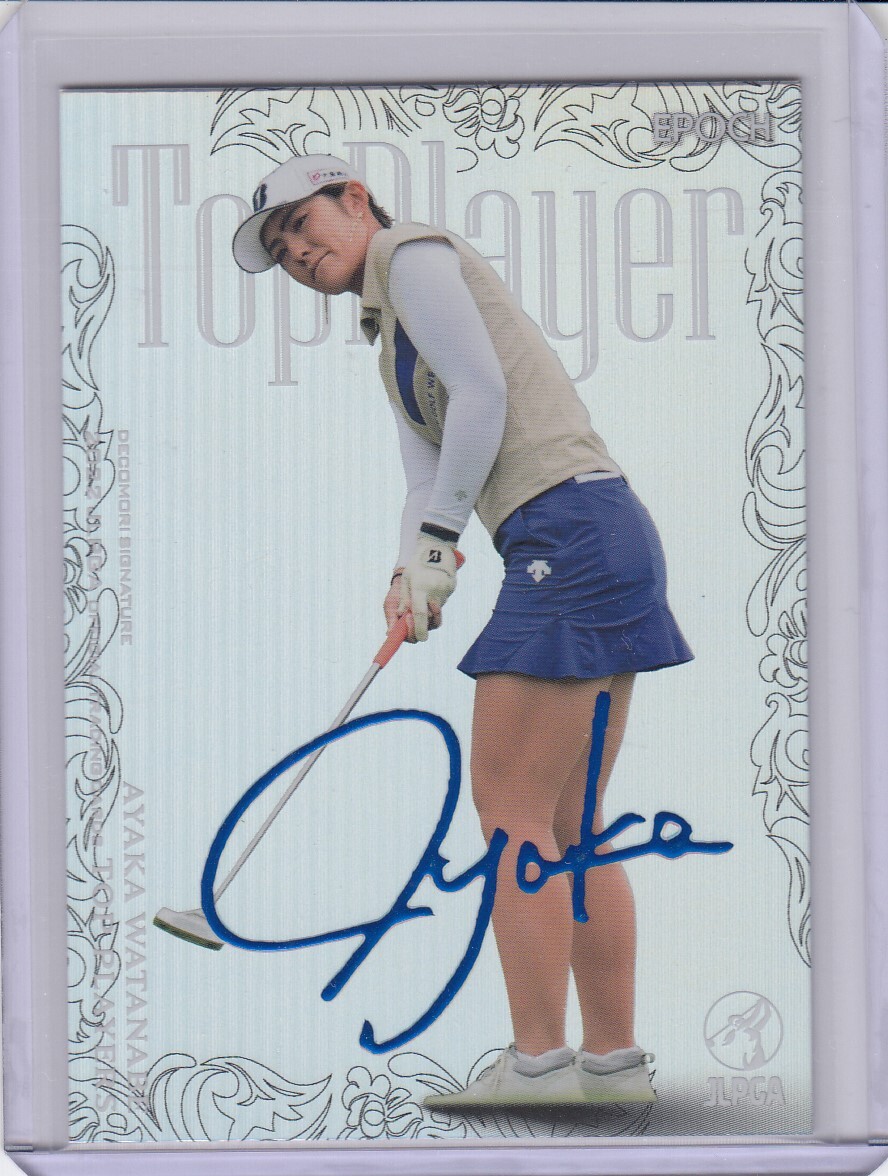 【渡邉彩香】 epoch エポック 2022 TOP PLAYERS 25枚限定 サファイア箔サインカード JLPGA 女子プロゴルフ_画像1