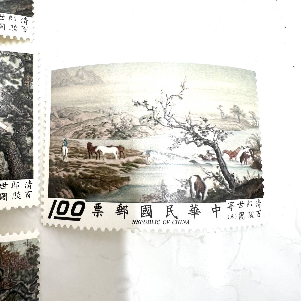 M：未使用　中華民国　切手　保管品　10枚　百駿図　10枚　美品　台湾切手　_画像3