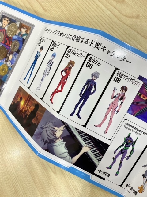 EVANGELION エヴァンゲリオン 2020貨幣セット 令和2年 造幣局 JAPAN MINTの画像4