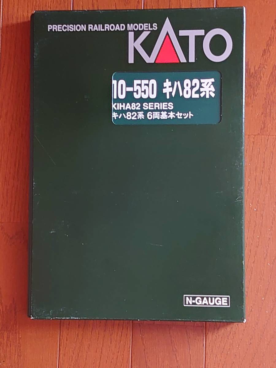 KATO 10−550 キハ82系　6両基本セット　カトー純正白色LED室内灯取付_画像1