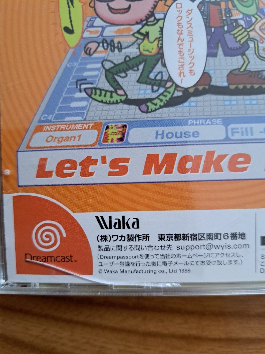 中古 SEGA Dreamcast ドリームキャスト お・と・い・れ おといれ Waka (株)ワカ製作所【ケース・説明書有】_画像4