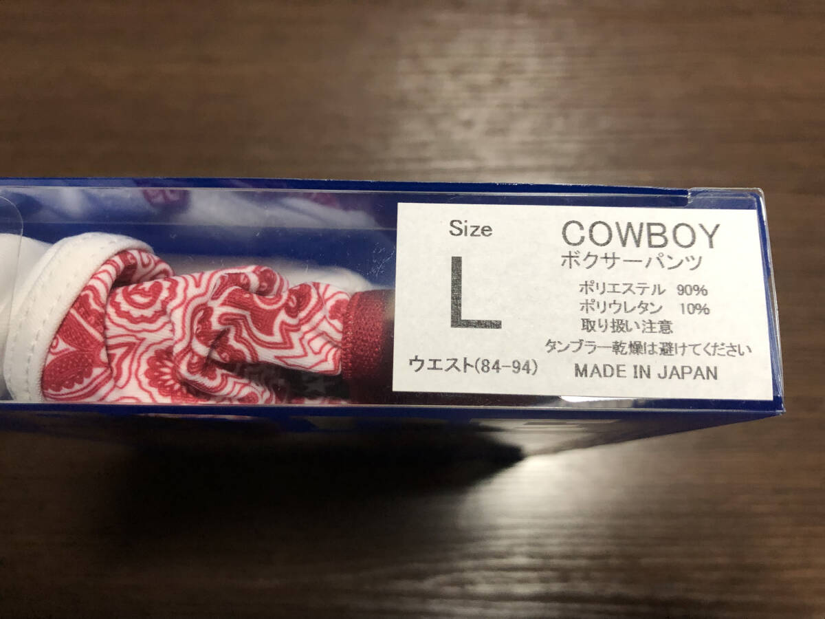 ■■■ EGDE ボクサーパンツ COWBOY Lサイズの画像1