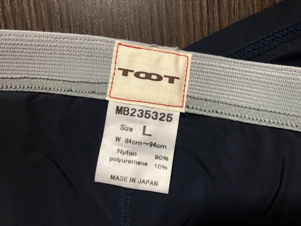 ### TOOT micro Boxer L size navy 