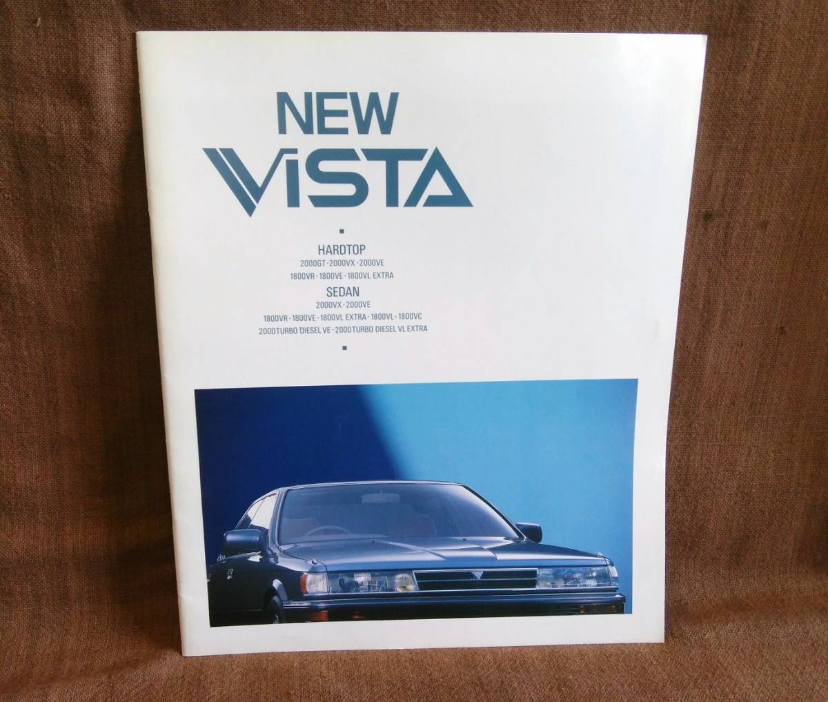  подлинная вещь TOYOTA Toyota VISTA Vista седан жесткий верх SV21 SV20 CV20 каталог Showa 62 год 4 месяц все цвет все 33 страница 