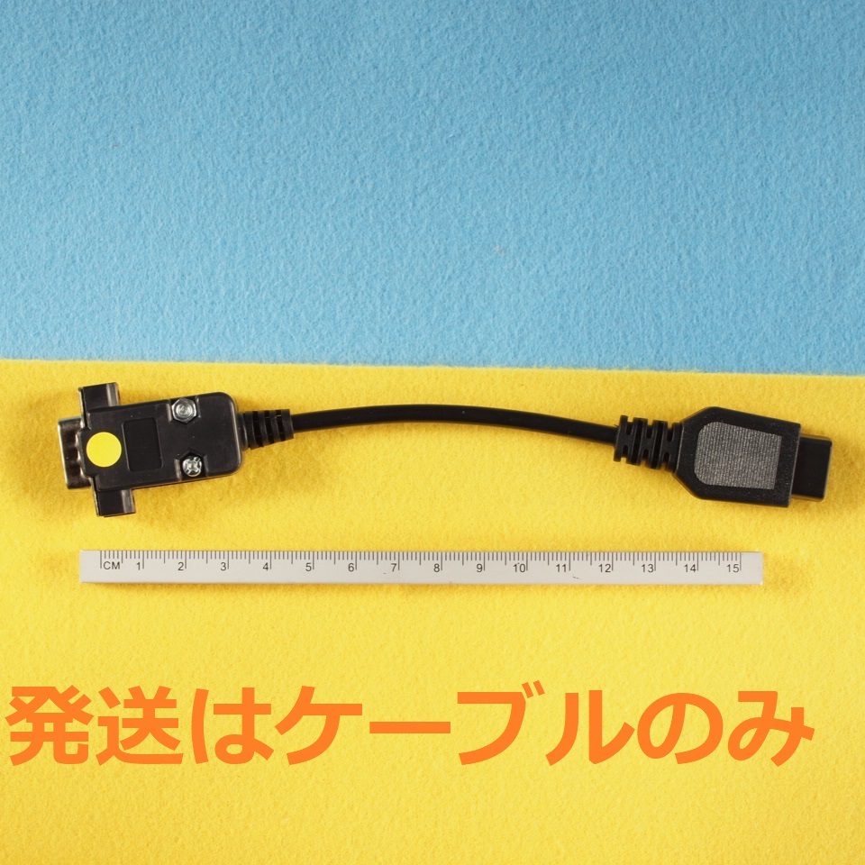INS metal version SEGA Mega Drive =X68000 controller / pad conversion cable #MSXatali standard D-sub9 pin 