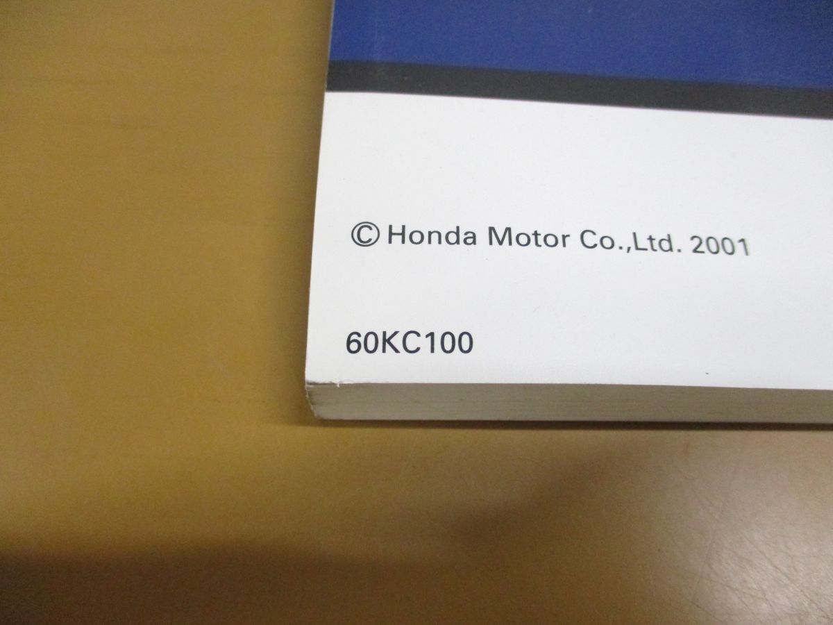 ●01)【同梱不可】HONDA サービスマニュアル CB125T/ホンダ/CB125T1/BC-JC06/原付/60KC100/整備書/オートバイ/バイク/修理/Aの画像6